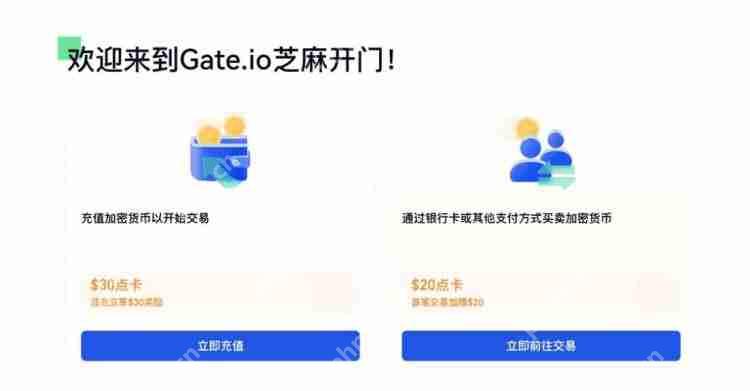 DARK是什么币种?DARK币怎么样?怎么买?